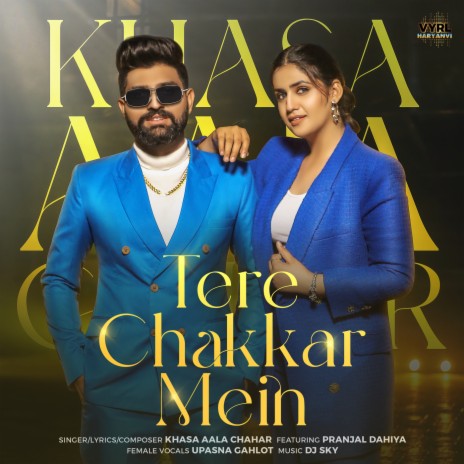 Tere Chakkar Mein ft. Upasna Gahlot, Pranjal Dahiya & VIKI cover art