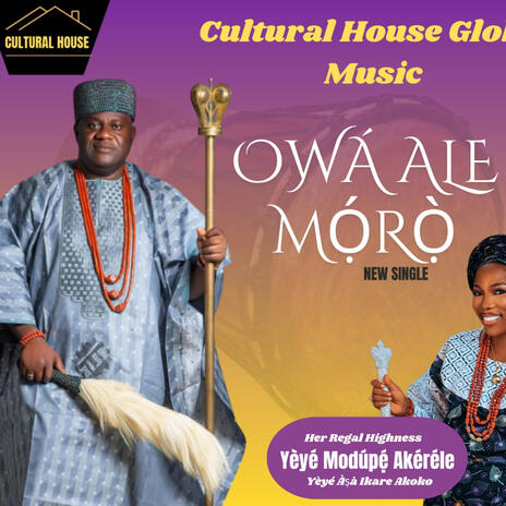 OWÁ ALE MỌ́RỌ̀