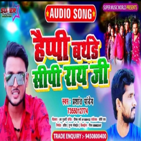Happy Birthday Cp Rai Ji cover art