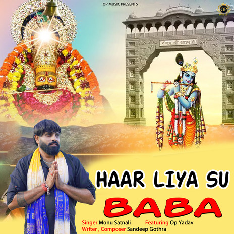 Haar Liya Su Baba ft. Op Yadav cover art