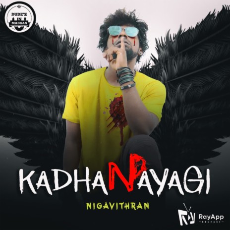Kadhanayagi cover art