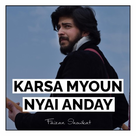 Karsa Myoun Nyai Anday cover art