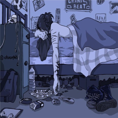 Последняя любовь cover art