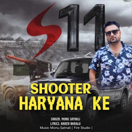 Shooter Haryana Ke ft. Naren Bralu cover art