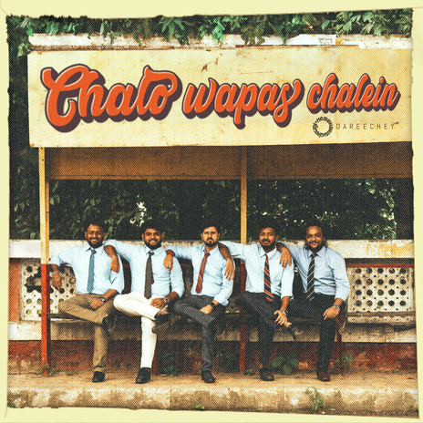 Chalo Wapas Chalein ft. Alok Ranjan Srivastava cover art