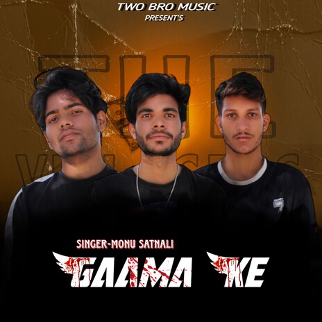 Gaama Ke cover art