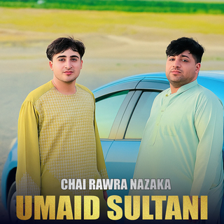 Chai Rawra Nazaka