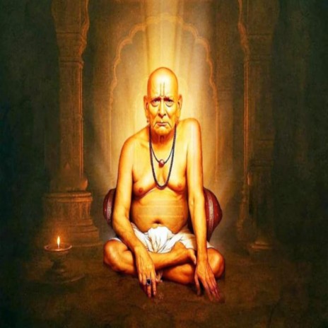 जकणयच मह नह हरणयच भय नह cover art