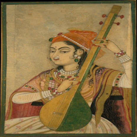 Gaavat Durga Raagini