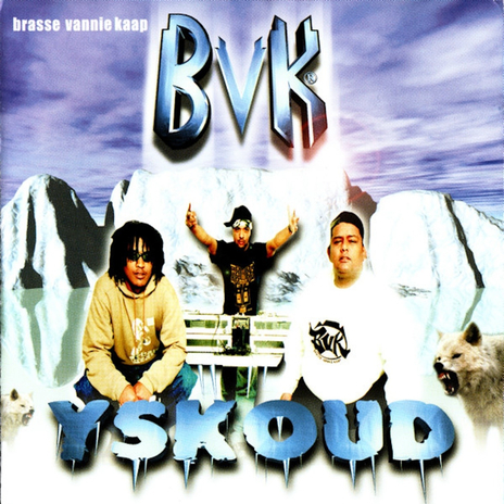 Ons doen nie daai number nie cover art