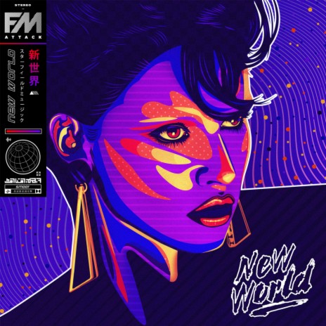 Mixed Emotions (Original Mix) ft. Vandal Moon