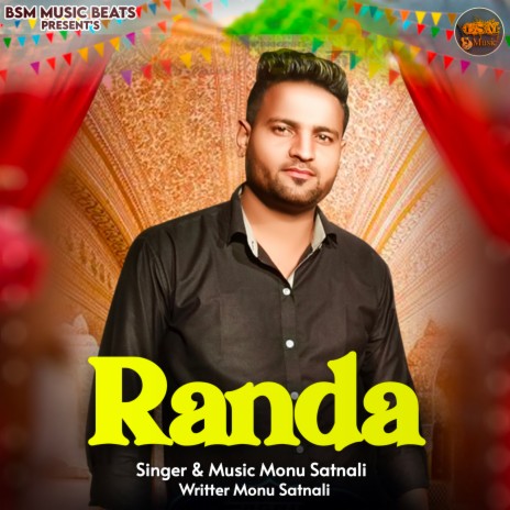 Randa cover art