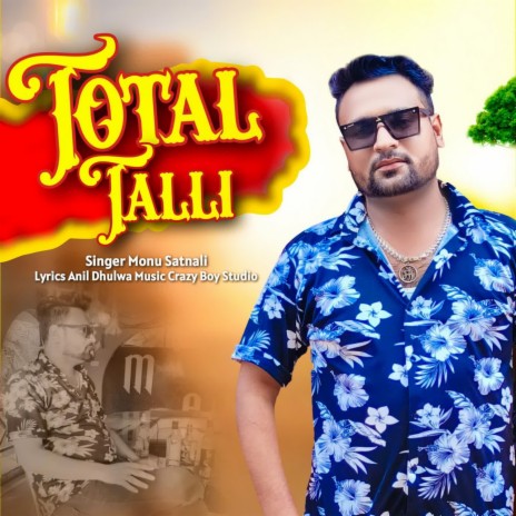 Total Talli cover art