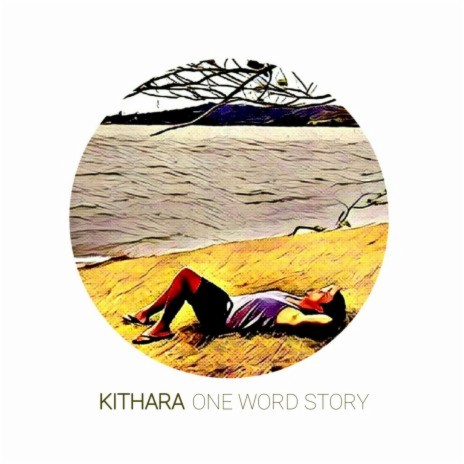 Wait cover art