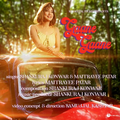 Gaane Gaane ft. Maitrayee Patar cover art