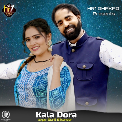 Kala Dora ft. Divya Jangid cover art