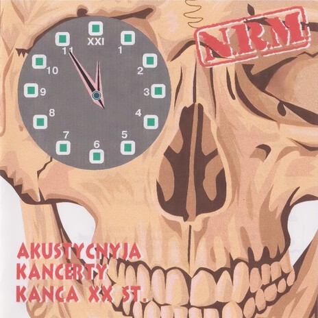 Zombi cover art