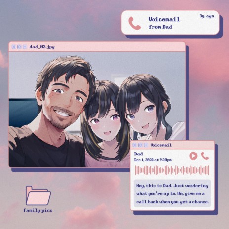 Dear Dad cover art