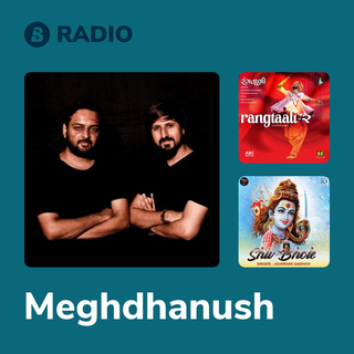 Meghdhanush Radio