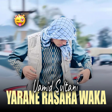 Yarane Rasara Waka