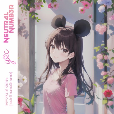 Fireworks at Disney (Neutr4l Numb3r Remix) ft. Neutr4l Numb3r cover art
