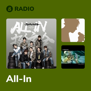 All-In Radio