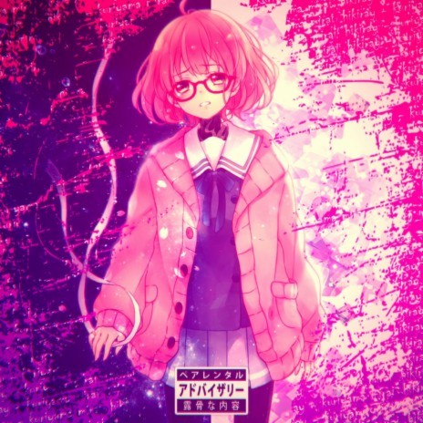 Делаю что хочу ft. secretty cover art