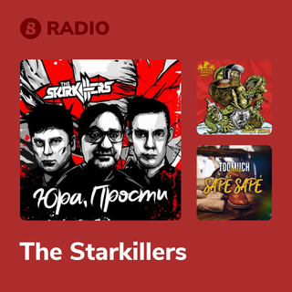 The Starkillers Radio