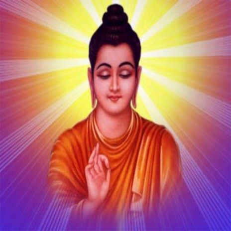 Pratham Namu Gautama cover art