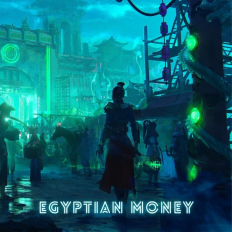 Egyptian Money
