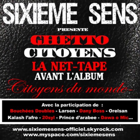 C'est pour les miens