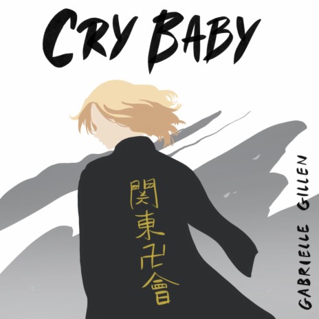 Cry Baby