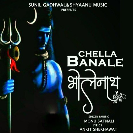 Chella Banale Bholenath cover art