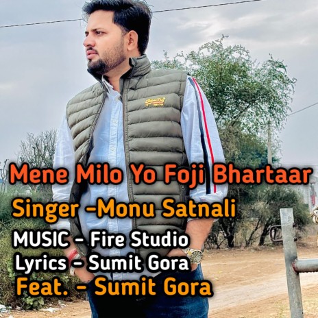 Mene Foji Yo Milo Bhartaar ft. Sumit Gora cover art