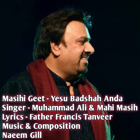 Yesu Badshah Anda cover art