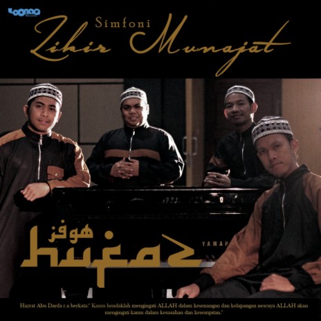 Zikir Tubna Ilallah cover art