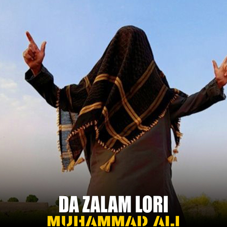 Da Zalam Lori cover art