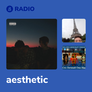 aesthetic Radio