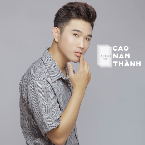 Anh Nhớ Em