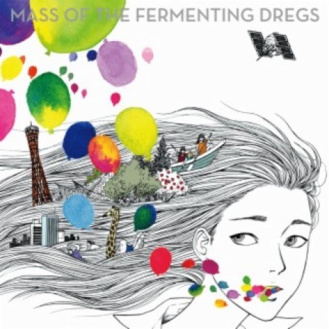 Owari no Hajimari