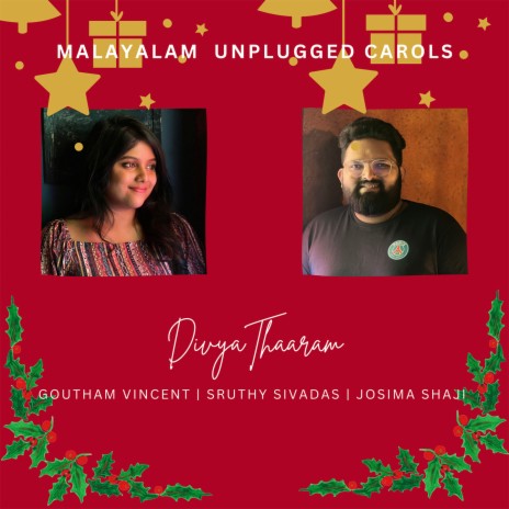 Divya Thaaram ft. Sruthy Sivadas