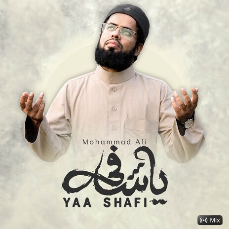 Yaa Shafi cover art