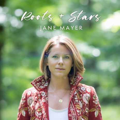 Inside cover art
