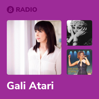 Gali Atari Radio