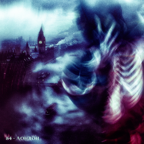 London cover art