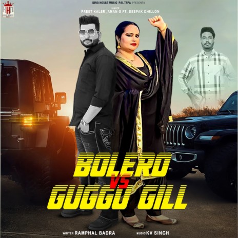 Bolero vs Guggu Gill ft. Deepak Dhillon cover art