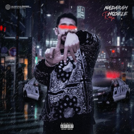 Nadaram Hosele cover art