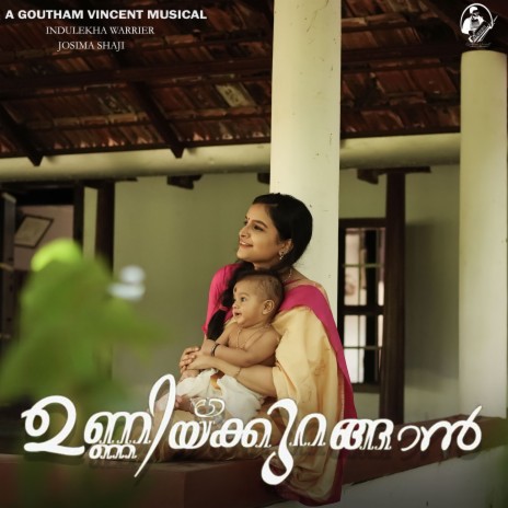 Unniykkurangaan ft. Indulekha Warrier cover art