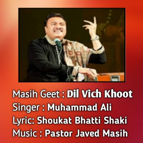 Dil Vich Khoot cover art