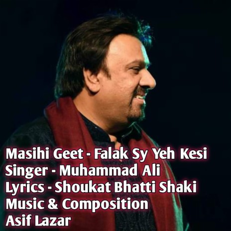 Falak Sy Yeh Kesi cover art